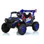 Електромобіль дитячий Bambi Racer M 6347EBLRS-4 джип на радіокеруванні M 6347EBLRS-4 фото 12