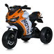 Мотоцикл дитячий Bambi Racer M 4053EL-7 M 4053EL-7 фото 1