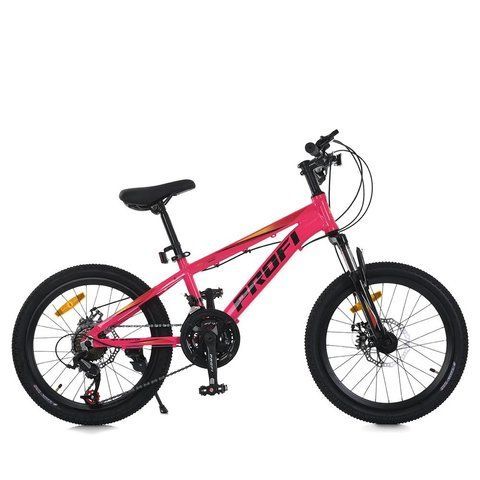 Велосипед дитячий Prof1 SAIGUAN 20 д. MTB2001-3 MTB2001-3 фото