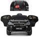 Електромобіль дитячий Bambi Racer JJ2199EBLR-2 джип на радіокеруванні JJ2199EBLR-2 фото 2