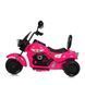 Мотоцикл дитячий Bambi Racer M 5739EL-8 M 5739EL-8 фото 7