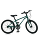 Велосипед дитячий Prof1 20д. MB 20LIGHTY RAIN FOR MB 20LIGHTY RAIN FOR фото 1