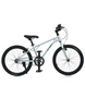 Велосипед дитячий Prof1 20д. MB 20LIGHTY SILVER MB 20LIGHTY SILVER фото 2