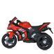 Мотоцикл дитячий Bambi Racer M 5806EL-3 M 5806EL-3 фото 3