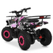 Квадроцикл Prof1 HB-ATV1000AS-8 HB-ATV1000AS-8 фото 4