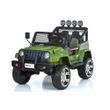 Електромобіль дитячий Bambi Racer M 3237EBLR-10 джип на радіокеруванні M 3237EBLR-10 фото 11