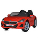 Електромобіль дитячий Bambi Racer M 5742EBLR-3 на радіокеруванні M 5742EBLR-3 фото 1