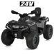 Квадроцикл Bambi Racer M 6080EL-11(24V) M 6080EL-11(24V) фото 5