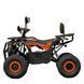 Квадроцикл Prof1 ATV007-2-7 ATV007-2-7 фото 5