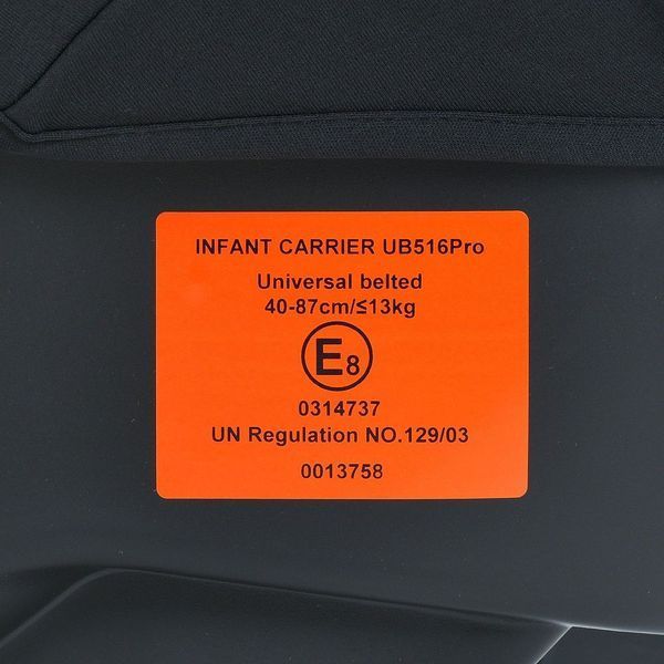 Автокрісло дитяче El camino i-KEEP ME 1186 Melange Jet Black ME 1186 Melange Jet фото