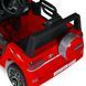 Електромобіль дитячий Bambi Racer M 5101EBLR-3 джип на радіокеруванні M 5101EBLR-3 фото 6
