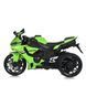 Мотоцикл дитячий Bambi Racer M 5823ELS-5 M 5823ELS-5 фото 1