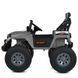 Електромобіль дитячий Bambi Racer M 6204EBLR-11(24V) джип на радіокеруванні M 6204EBLR-11(24V) фото 4