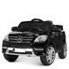 Електромобіль дитячий Bambi Racer M 3568EBLR-2 джип на радіокеруванні M 3568EBLR-2 фото 4