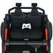 Електромобіль дитячий Bambi Racer M 6149EBLR-3(24V) джип на радіокеруванні M 6149EBLR-3(24V) фото 5