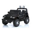 Електромобіль дитячий Bambi Racer M 4176EBLRS-2 джип на радіокеруванні M 4176EBLRS-2 фото 6