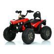Квадроцикл Bambi Racer M 6294EL-3 M 6294EL-3 фото 8