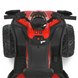 Квадроцикл Bambi Racer M 6294EL-3 M 6294EL-3 фото 5