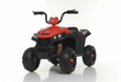 Квадроцикл Bambi Racer M 4131EL-3 M 4131EL-3 фото 5