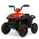 Квадроцикл Bambi Racer M 4131EL-3 M 4131EL-3 фото 1