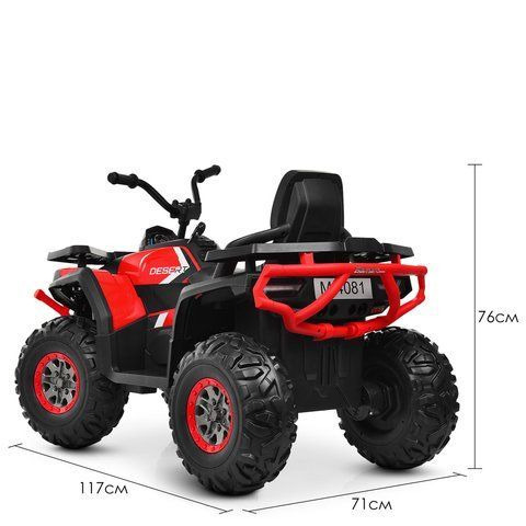 Квадроцикл Bambi Racer на р/к M 4081EBLR-2-3 M 4081EBLR-2-3 фото