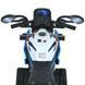Мотоцикл дитячий Bambi Racer M 6142EL-4 M 6142EL-4 фото 2