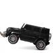 Електромобіль дитячий Bambi Racer M 4259EBLR-2 джип на радіокеруванні M 4259EBLR-2 фото 5