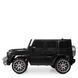 Електромобіль дитячий Bambi Racer M 4259EBLR-2 джип на радіокеруванні M 4259EBLR-2 фото 4