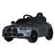 Електромобіль дитячий Bambi Racer M 5096EBLRS-11 на радіокеруванні M 5096EBLRS-11 фото 3