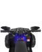 Квадроцикл Bambi Racer на р/к M 4795 EBLR-4 M 4795EBLR-4 фото 4